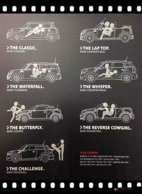 震惊这样的姿势居然如此舒服