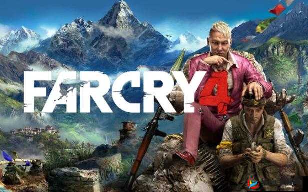 孤岛惊魂 4 PC 版 SKIDROW 版与黄金版区别