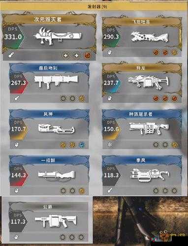 影子武士2全武器图鉴及最强武器览