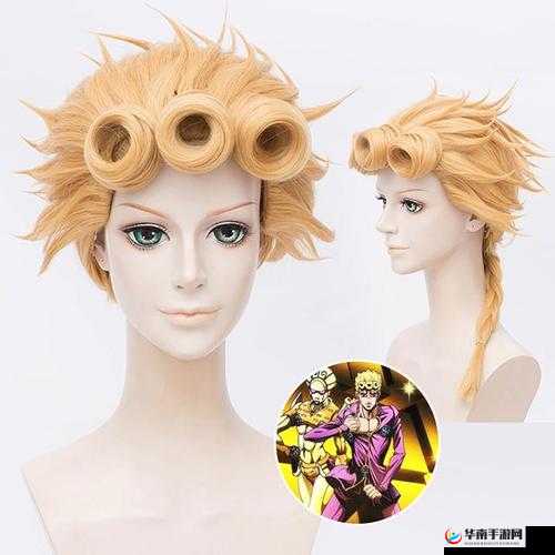 撒尿 WBWBWB 毛的奇妙冒险