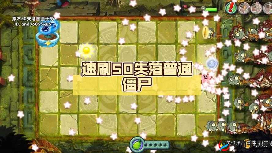 僵尸枪手游戏秘籍大全 涵盖各种关卡任务通关技巧与隐藏玩法完全解析