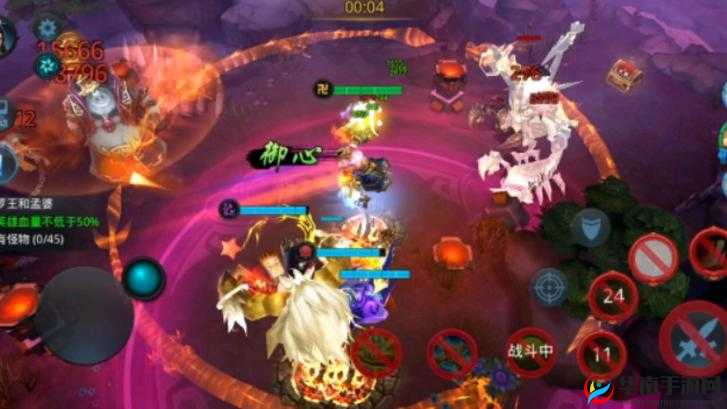 乱斗西游 2 第十三章 1-6 三星通关攻略