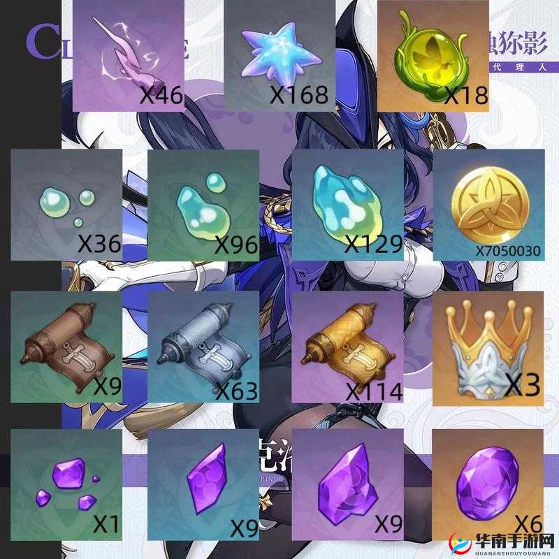 异度之刃2全面攻略:快速提升技能与信赖度指南——大众脸角色使用详解