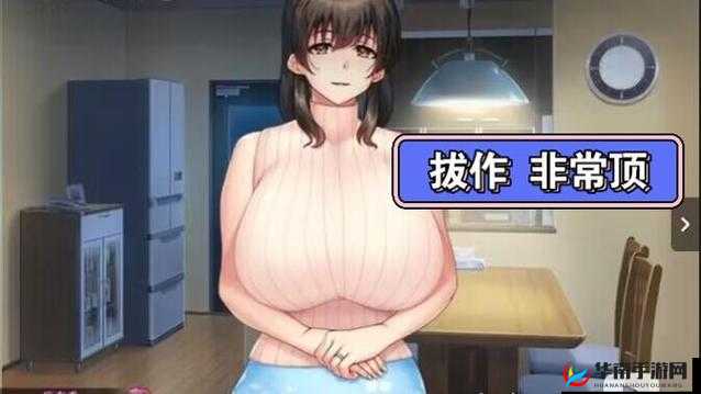 召唤魅族竟是妈妈第一季在线观看：精彩不容错过