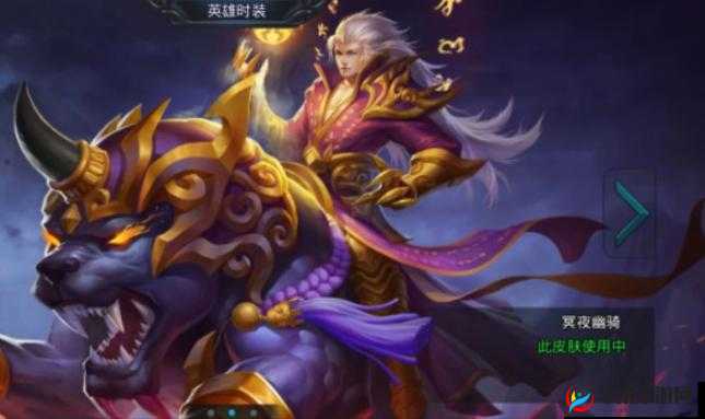 3 月乱斗西游 3 新英雄原图抢先看