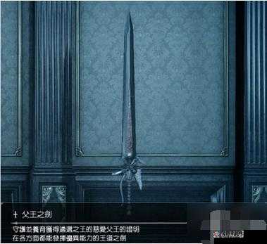 最终幻想15幻影剑速杀乌龟攻略:实战技巧与秘籍