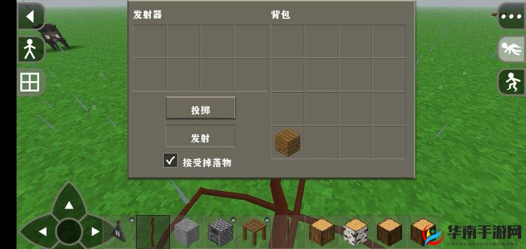 生存战争中自动售货机的详细制作教程 从零基础到精通指南