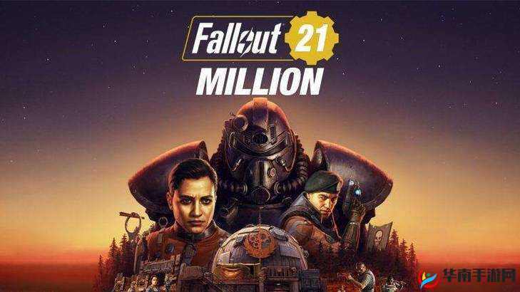 辐射世界中的秘密武器：探寻辐射76中的重 .50口径获取地点揭秘