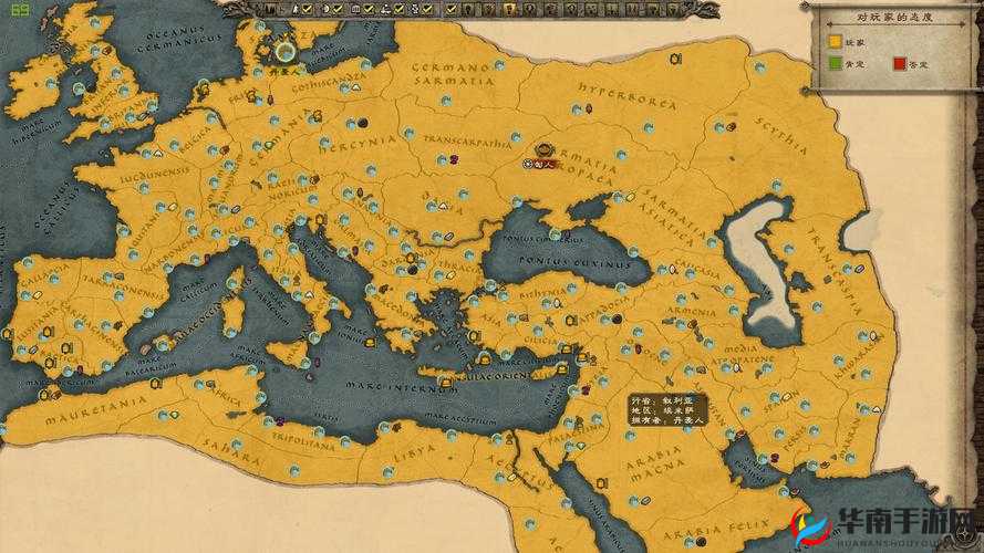 匈奴王全面战争或阿提拉全面战争存档位置究竟在何处