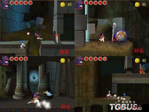 堕落之王破解版黑屏闪退问题解决指南