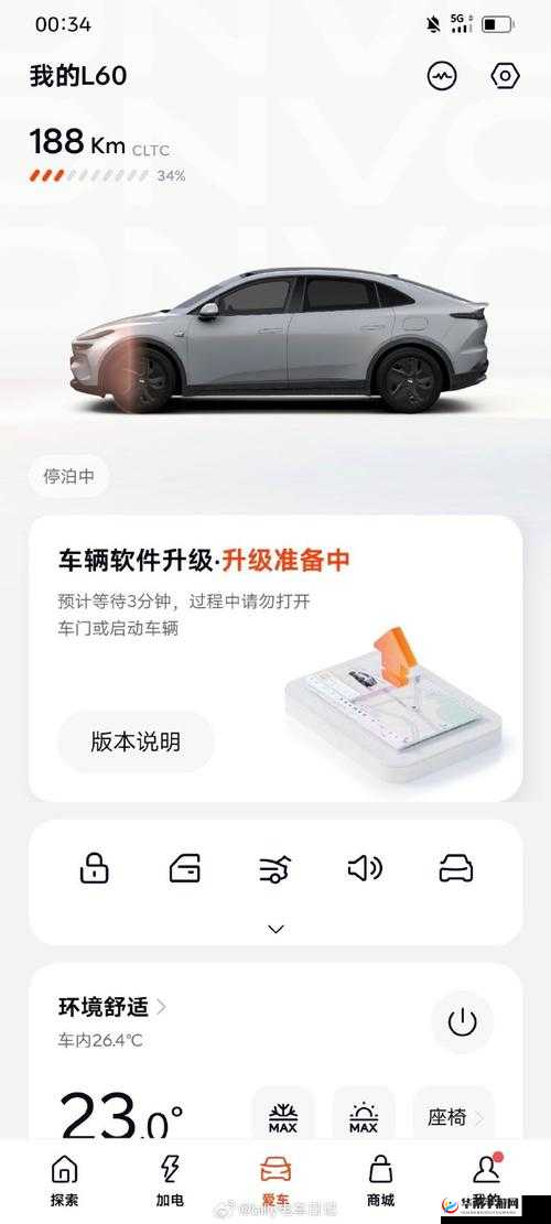 震惊魔方世界技能复制竟现逆天 bug，其影响超乎想象