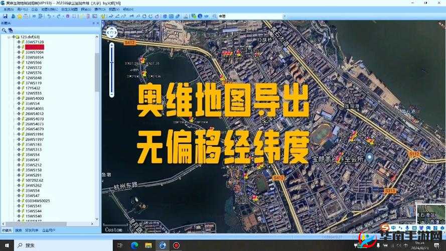 天涯明月刀 OL 全地图已知成就点坐标详细汇总大揭秘