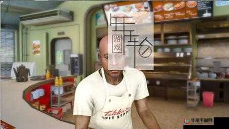 最终幻想15：锤头鲨饭店老板塔卡委托任务