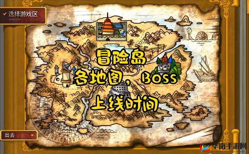 冒险岛2卡卡夫：位置与图鉴指南