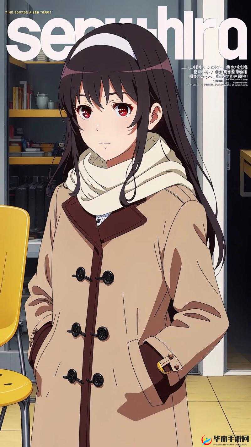 系统之名养成器女主公玉月：华丽蜕变之旅