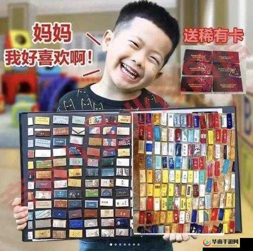 表妹红肿疼痛小缝不能合拢小孩情况严重