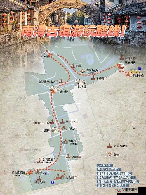 猎天使魔女2第13章心脏碎片收集攻略