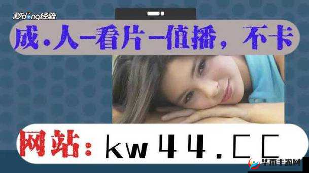 开车疼痛有声音软件app下载大全：热门精选