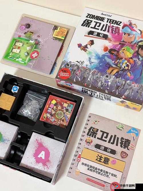 公寓探秘：揭示僵尸游戏中的信封藏身之处