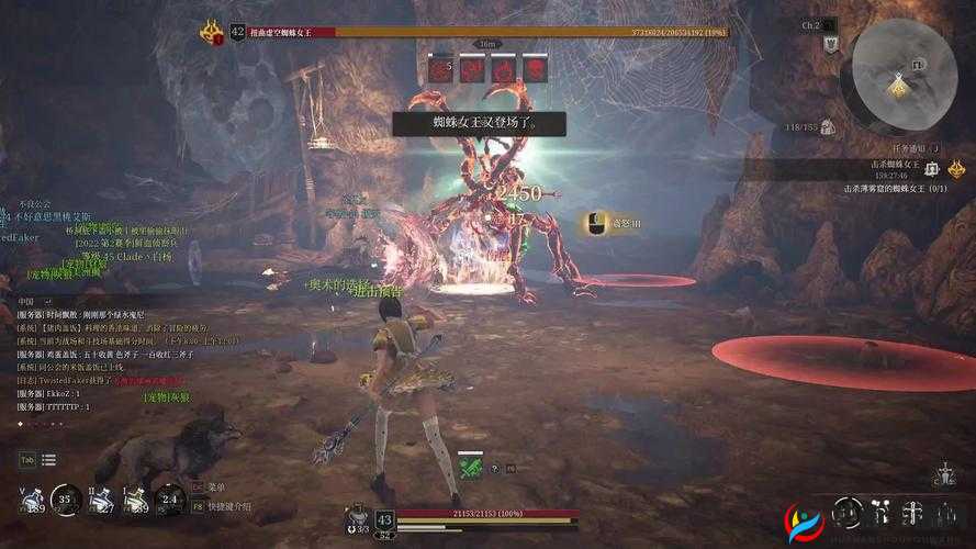 讨鬼传极：蜘蛛BOSS攻略详解——制胜策略与战斗技巧