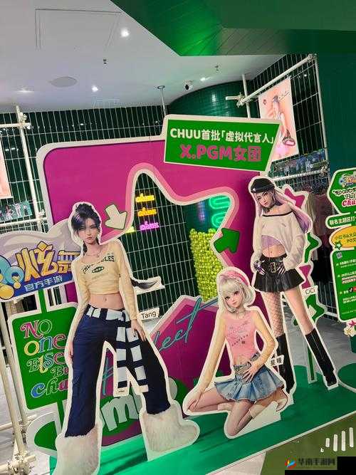 可乐操亚洲视频：激情舞动亚洲