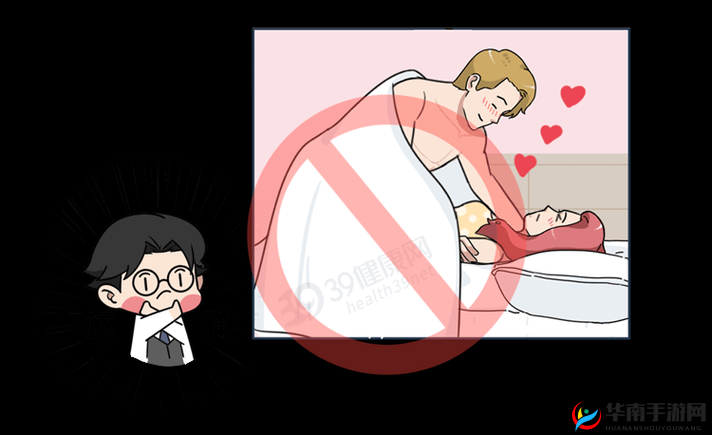 强行扒开双腿疯狂进出动画：粗暴的性行为引发的思考