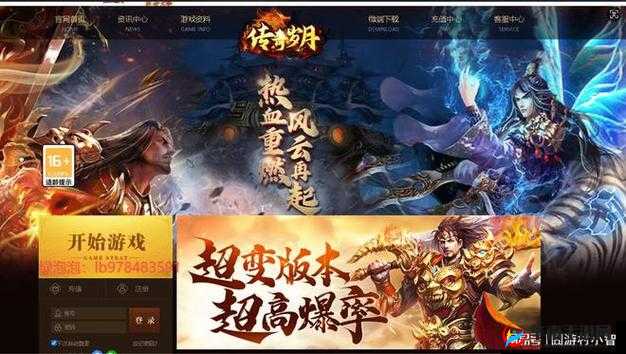 禁游手游免费下载：告别付费，畅享游戏世界