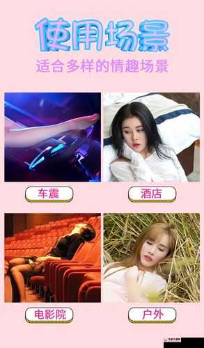 香艳职场极品销售客服上班跳蛋自慰行为曝光