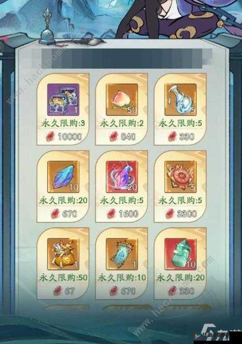 蜀门手游黑风寨副本通关技巧与打法攻略全解析