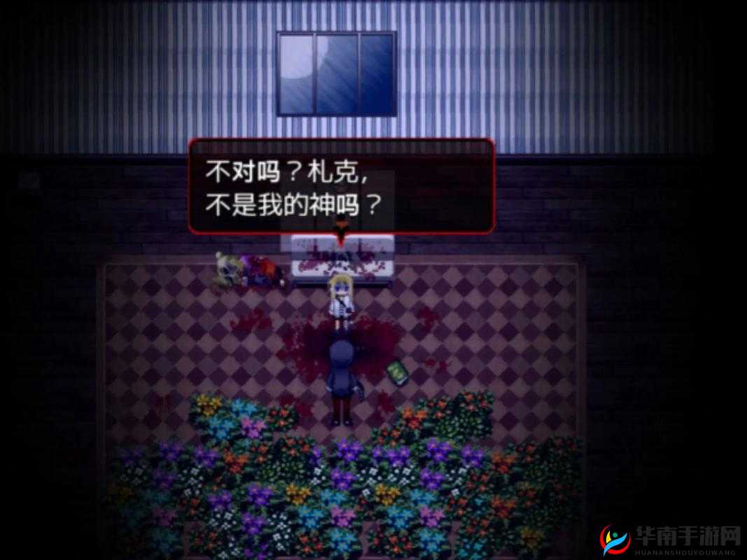 关于日杀A12游戏内刷物品卡视角及复制物品的技巧攻略