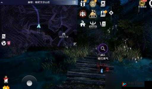 黑色沙漠手游库尼特杜培勒曼宠物获取攻略