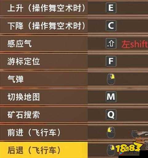 龙珠超宇宙：全面详细的手柄按键设置及操作方法指南大全