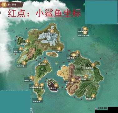 创造与魔法中幼鲭鲨可抓捕的等级究竟是多少