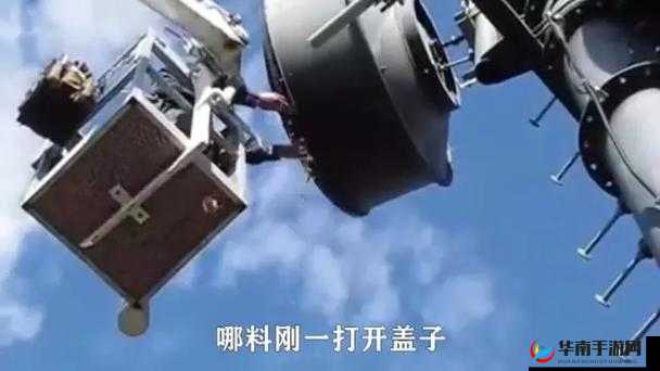 公交车上竟传出奇怪声响：锕锕锕锕锕