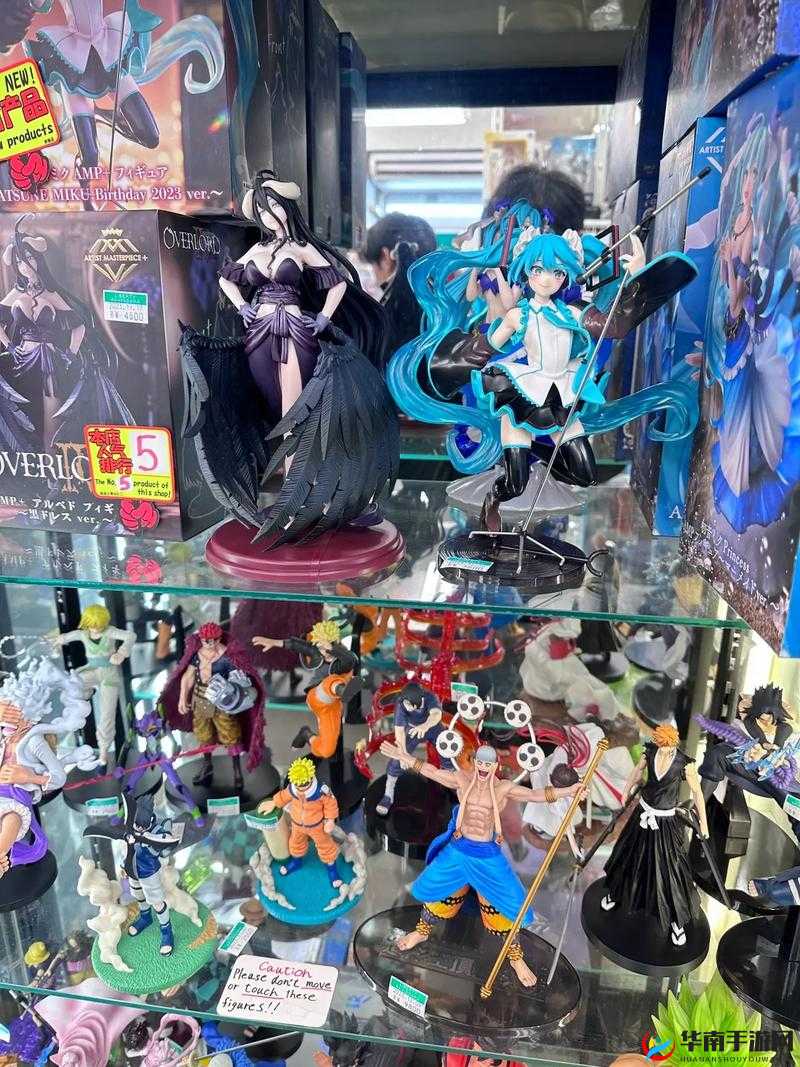 18cmicorz 官网：二次元爱好者的天堂