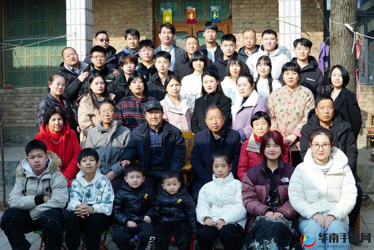 Y1UAN 大家庭芬小说：关于爱的故事