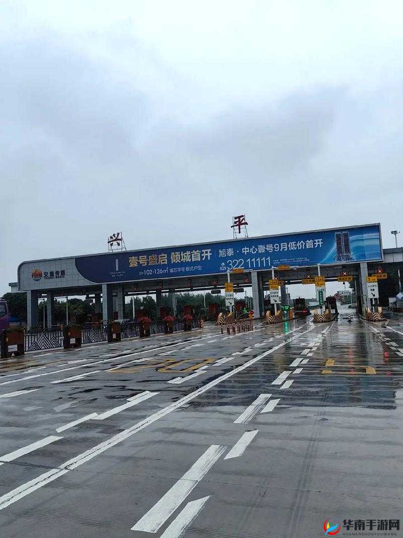 YW193COC 永久入口：高速、稳定、安全