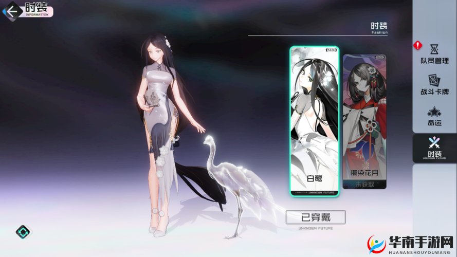 黑潮之上白鹭无限复活及重生技巧大揭秘