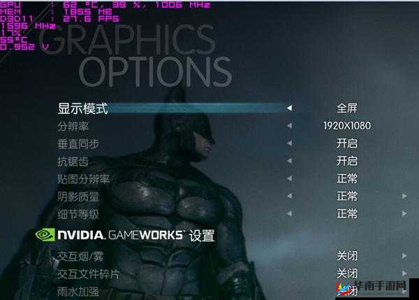 蝙蝠侠阿甘骑士Steam正版登录问题及Message错误解决方案指南
