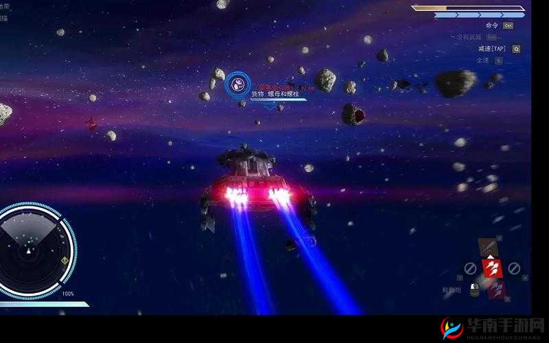 勇闯银河系游戏测评：优缺点解析及游戏体验探讨