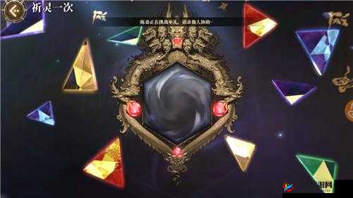 山海镜花抽卡玄学：碎片颜色与抽卡是否有关