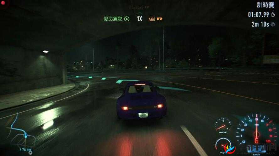 极品飞车19赚钱攻略：快速赚钱心得分享