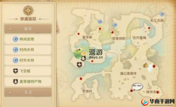 龙之国物语：技能点获取及宝箱攻略