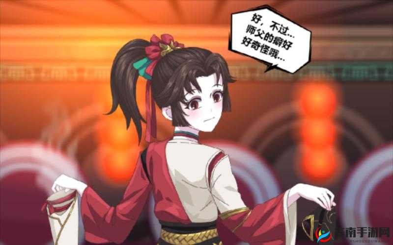 云缨救公孙离的漫画：英勇瞬间