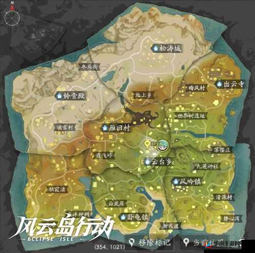 风云岛行动白金之星获取方法全解析