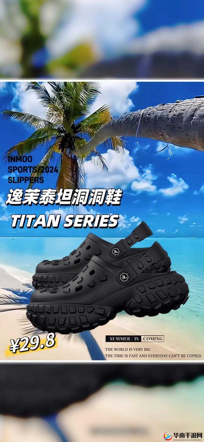 男生插女生小洞洞爽分钟软件：极致体验畅享