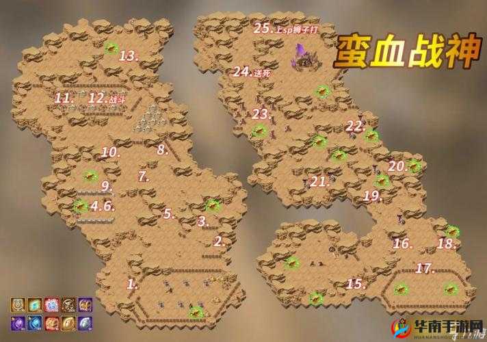 刀塔传奇：神殿遗址团本攻略：第15章通关指南