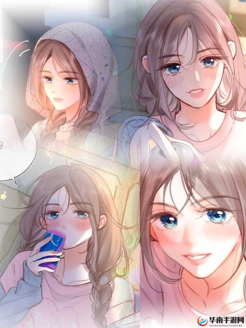 嘿嘿漫画登录页面首页登陆在线阅读：开启漫画之旅