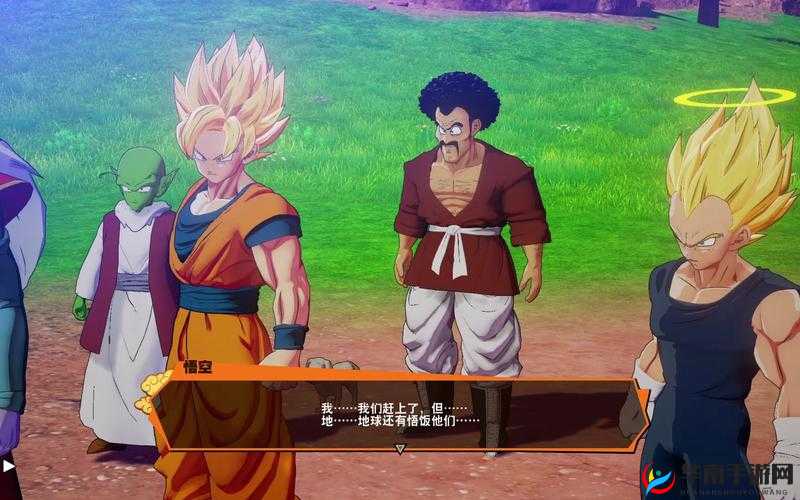 《探寻龙珠Z卡卡罗特博士的秘密发明:多拉钩亮石所在之处》