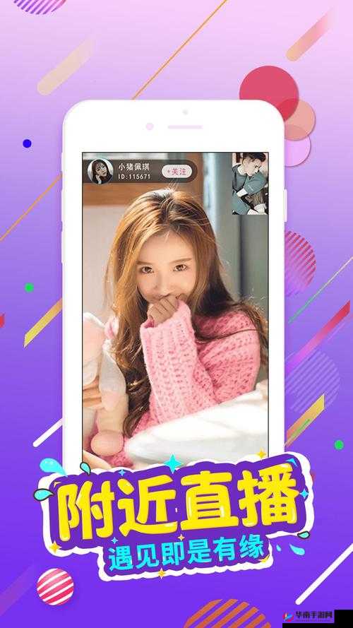 蜜芽网站 2021 在线入口:畅享优质购物体验